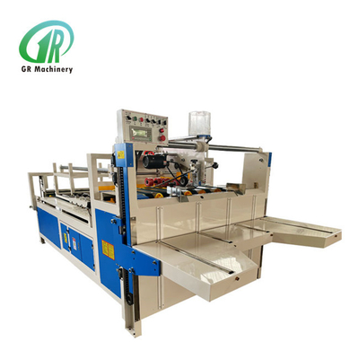 Máy dán thư mục 200m/phút với Chiều dài dán tối đa 1000mm & Dung tích dán tối đa 50L/phút