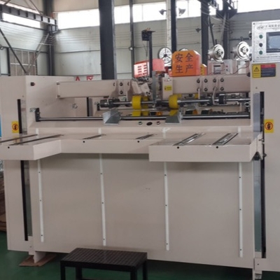 Máy khâu thùng carton có thể điều chỉnh bằng thép không gỉ dành cho khách hàng B2B