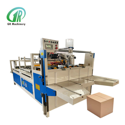 Chiều rộng dán tối thiểu 50mm Thư mục thùng carton Máy dán keo Chiều dài dán tối đa 1200mm Chiều dài dán tối thiểu 150mm