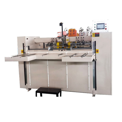 Máy khâu hộp bìa cao độ bền với tiếng ồn thấp cho sử dụng công nghiệp