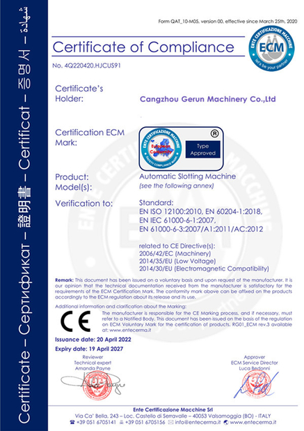 Trung Quốc Cangzhou Gerun Machinery Co.,Ltd Chứng chỉ