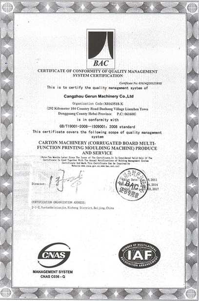 Trung Quốc Cangzhou Gerun Machinery Co.,Ltd Chứng chỉ